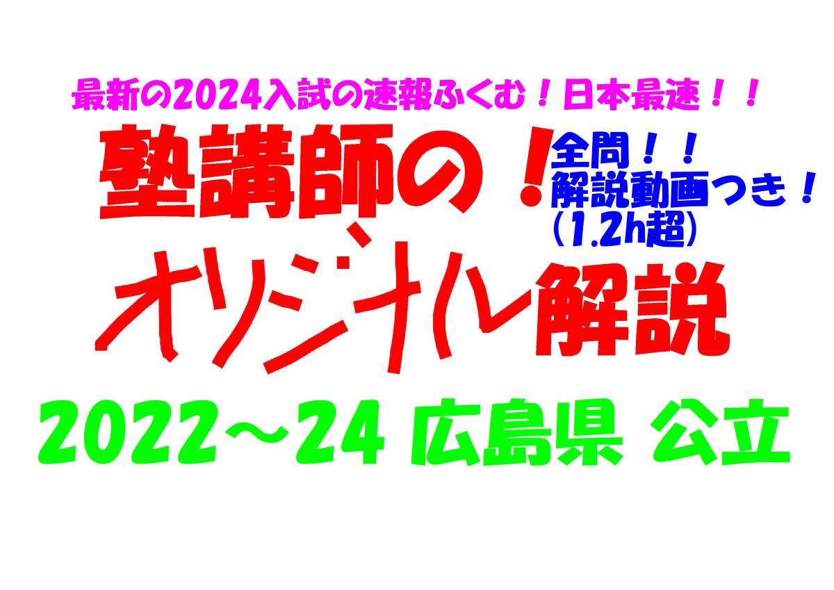☆山之口貘詩集 ◇山雅房 ☆初版 (山之口獏・文学・琉球・沖縄) ☆山之口貘詩集 ◇山雅房 ☆初版 (山之口獏・文学・琉球・沖縄)