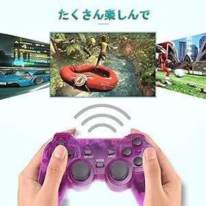 PS2 用 ワイヤレスコントローラー DUAL SHOCK2 ゲームパット 互換対応 日本語説明書（透明紫_画像4