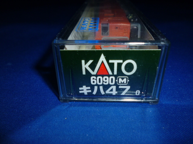 KATO　6090　キハ47 0(M)_画像4