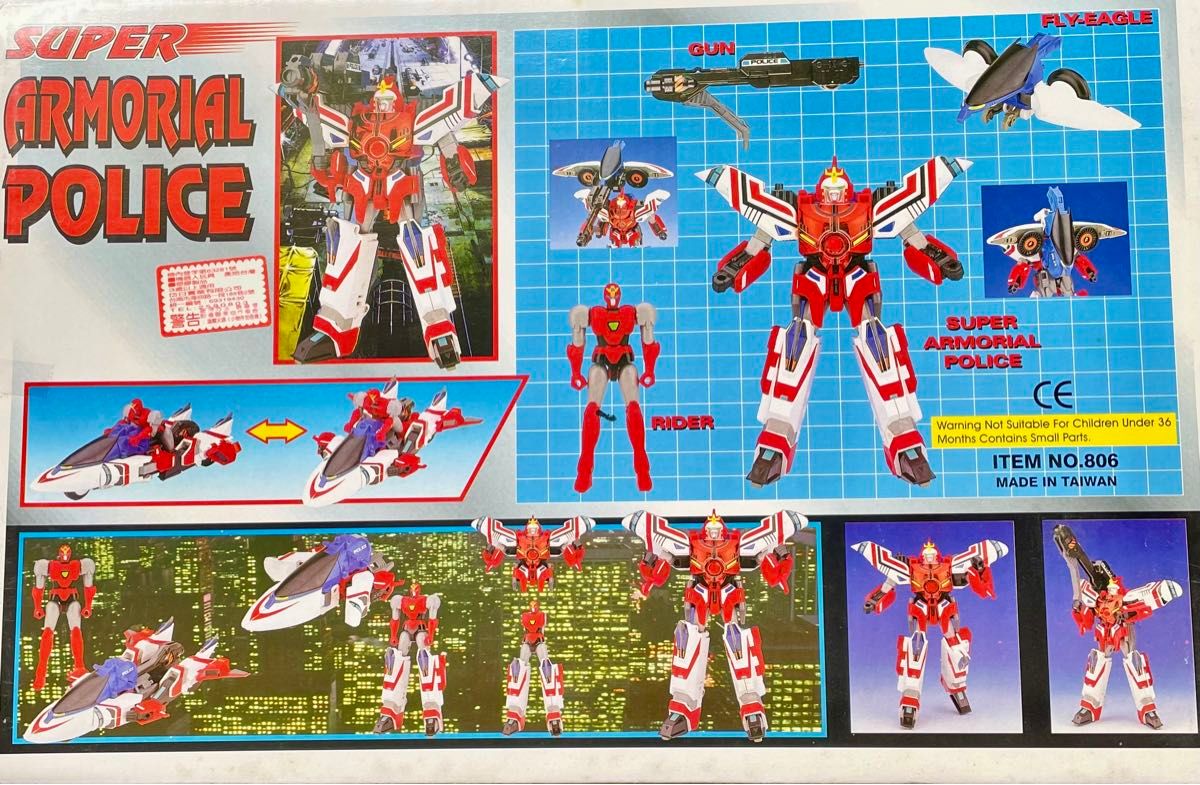 美品 海外版 機甲警察メタルジャック ハイパーレッドジャック 美品 海外版 機甲警察メタルジャック ハイパーレッドジャック