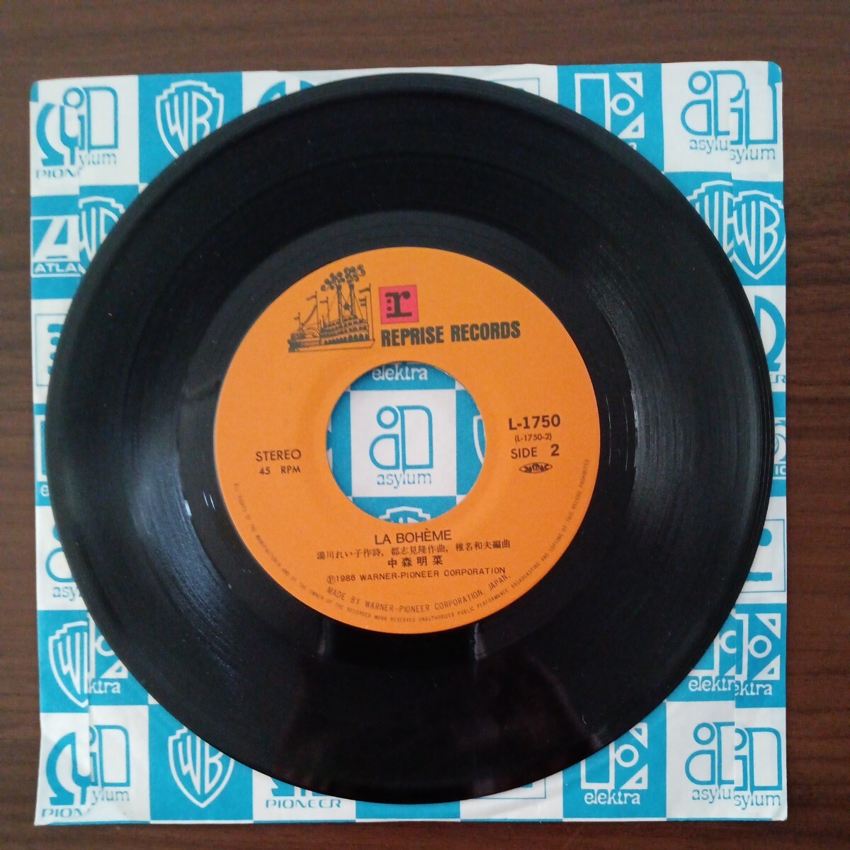【中森明菜】　DESIRE／LA BOHEME　EPレコード　シングルレコード　パイオニアレコード　昭和レトロ　_画像4