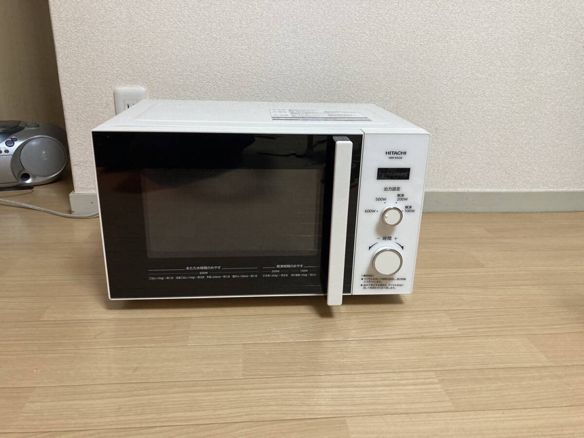 HITACHI 日立 電子レンジ 2020年製　HMR-BK220-Z5 東日本専用 50Hz ターンテーブル ホワイト _画像1