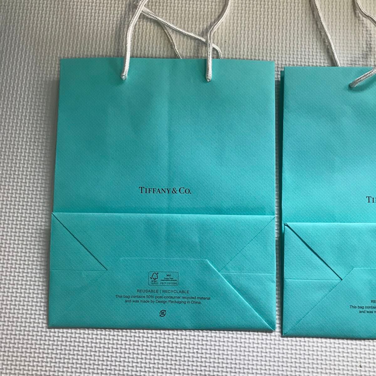 2枚セット　ティファニー 紙袋 ショッパー ショップ袋 TIFFANY