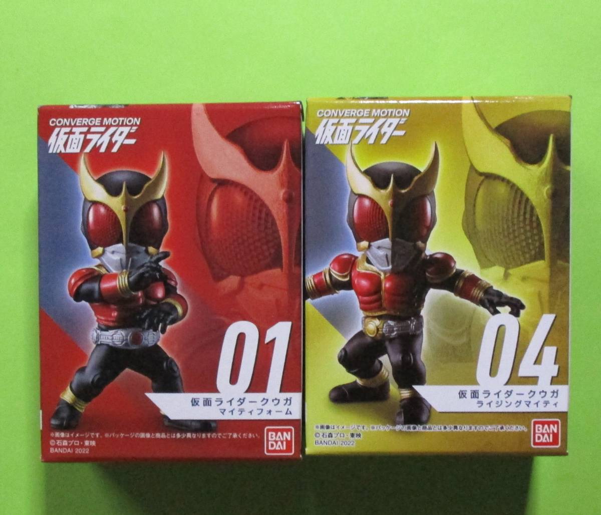 仮面ライダー コンバージモーション 01:仮面ライダークウガ マイティフォーム＋04:ライジングマイティ ◎2種set_画像1