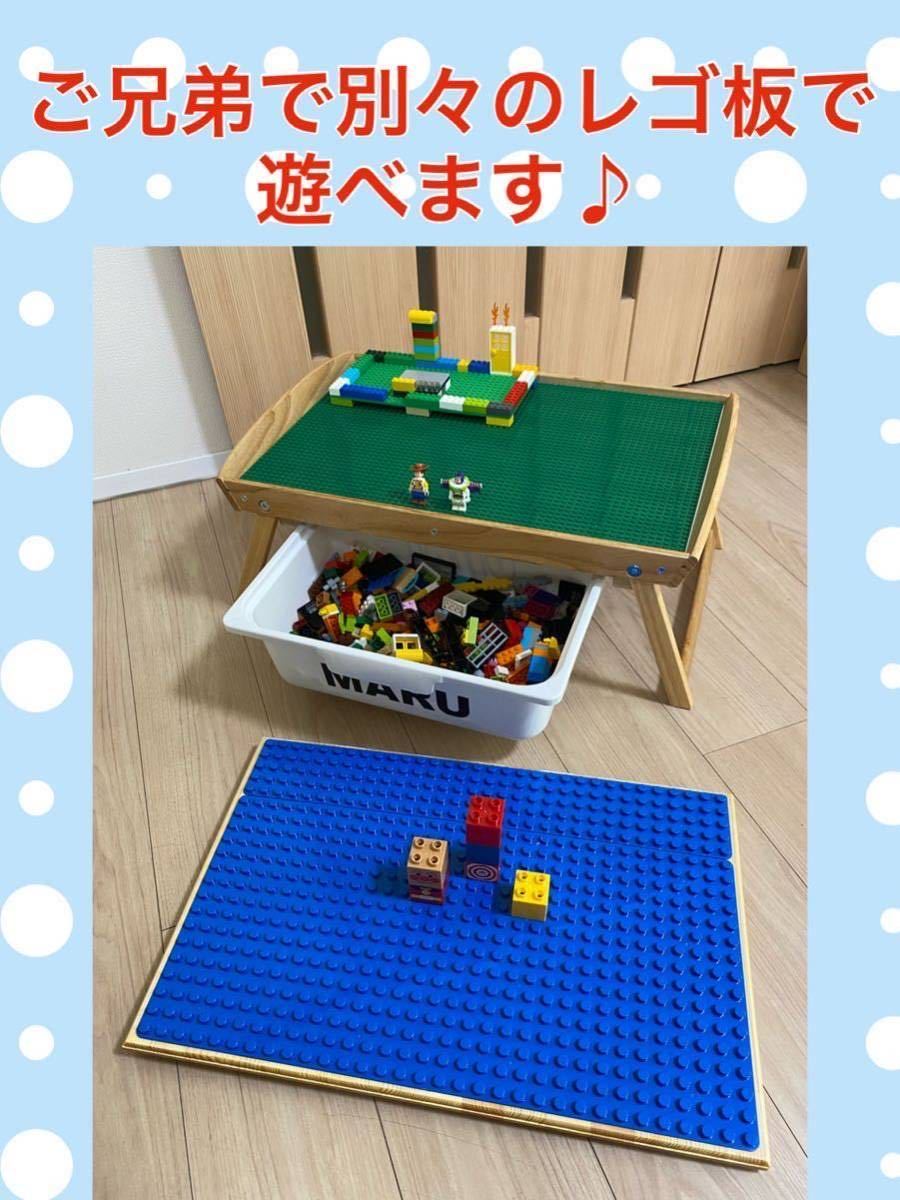 名前入れ無料★リバーシブル天板付き★折りたたみテーブル★収納ボックスLEGOブロック、デュプロ、アンパンブロック★レゴテーブルレゴ机_画像3