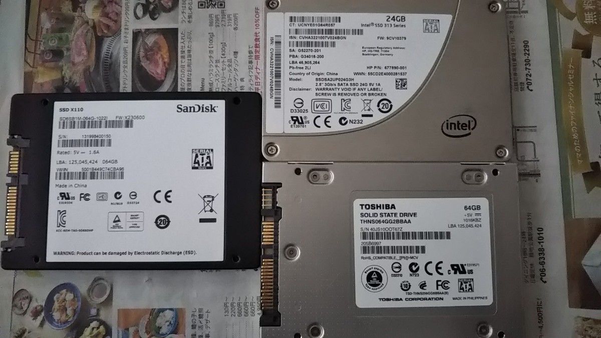 SSD SanDisk TOSHIBA intel