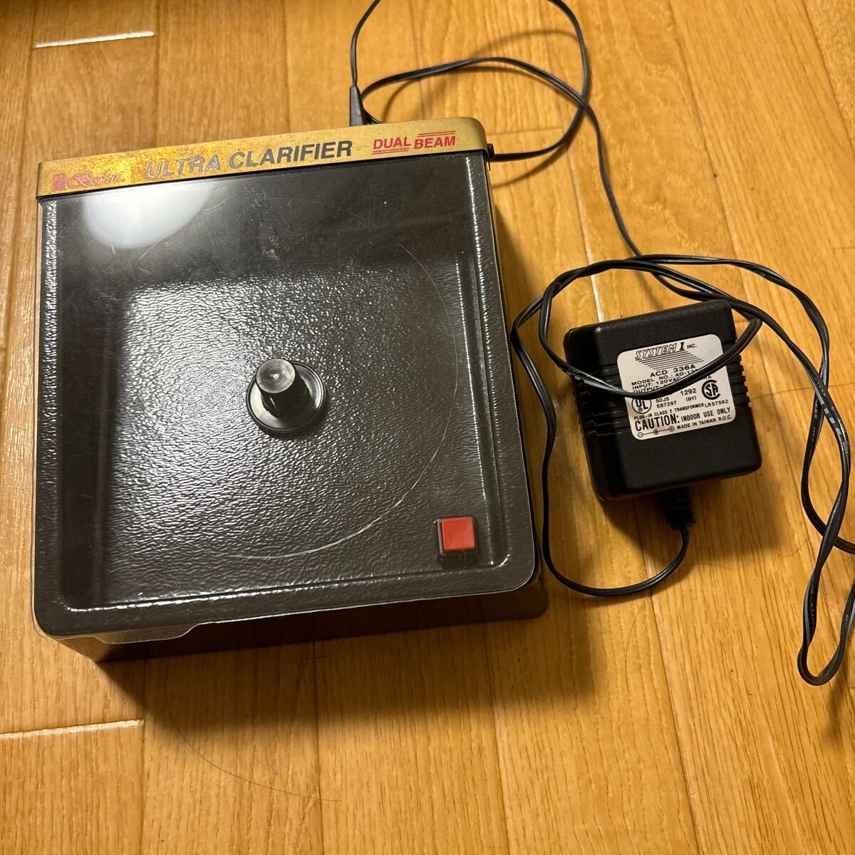 ULTRA CLARIFIER CD DVD noise removal equipment 