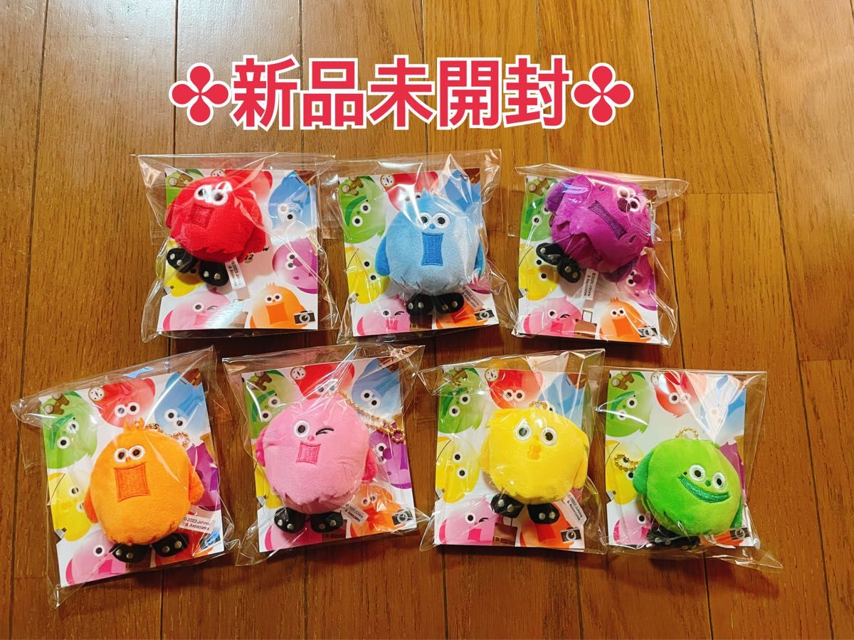 新品未開封スクリーマーズ ぬいぐるみ キスマイ Kis-My-Ft2 公式 新品未開封スクリーマーズ ぬいぐるみ キスマイ Kis-My-Ft2 公式