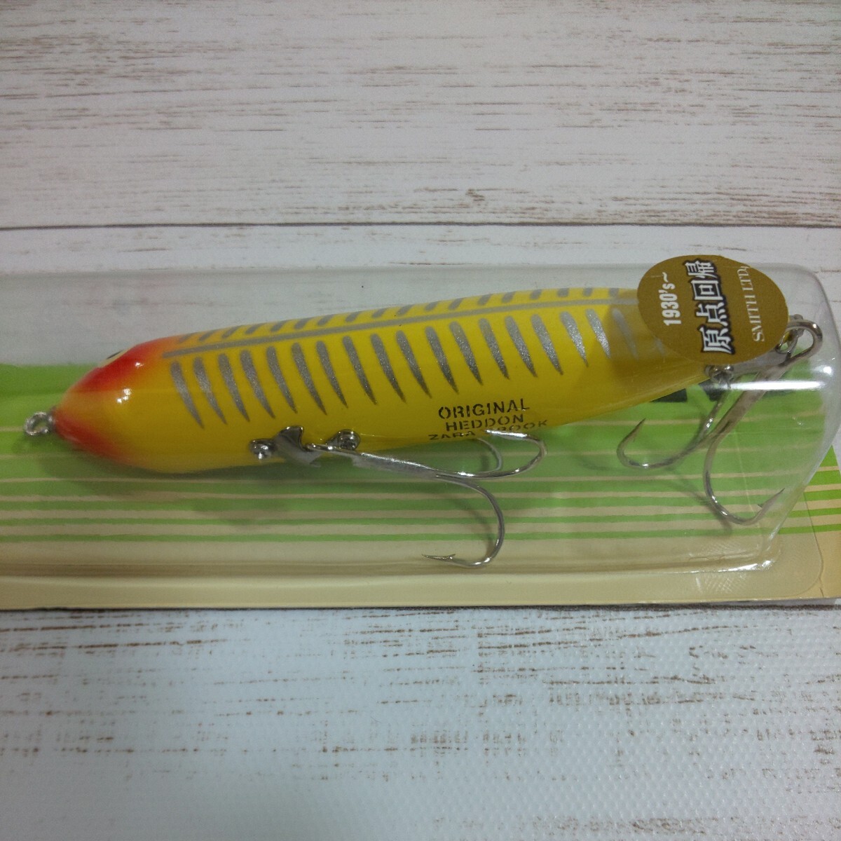 ヘドン 原点回帰 ザラスプーク【Heddon】XRYの画像3