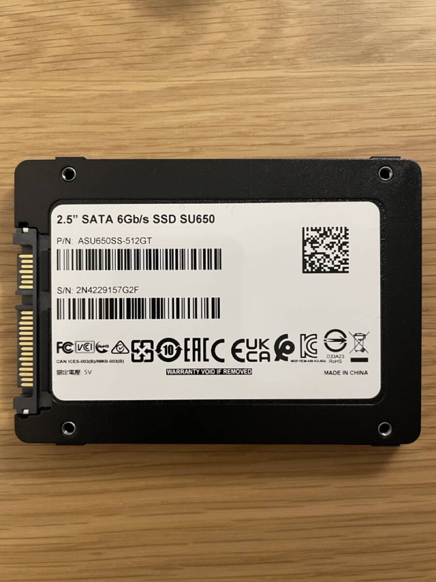 ADATA/SSD SU650 512GB 2.5インチ 正常 SATA