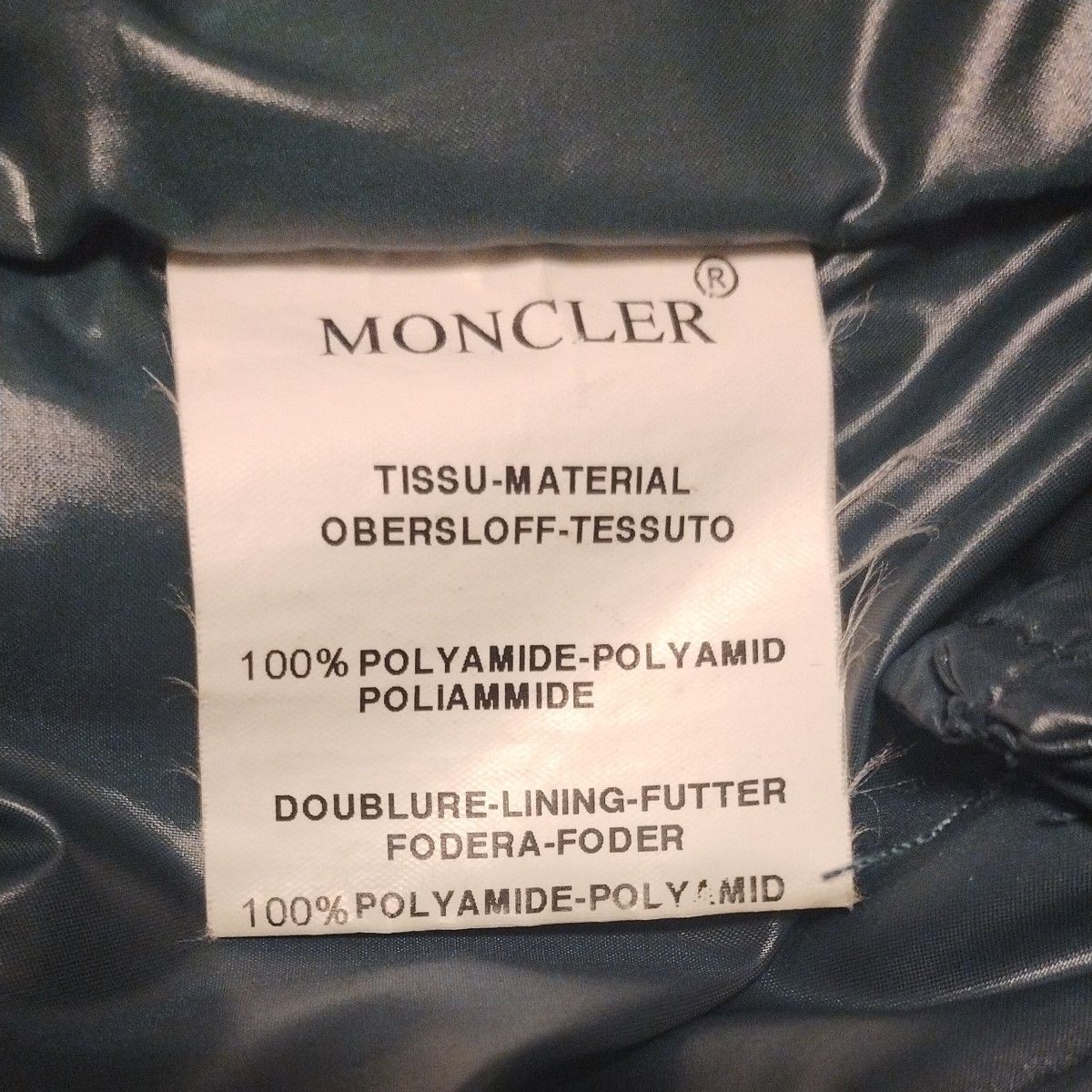 モンクレール MONCLER ダウンジャケット 青タグ サイズ表記３(XL)