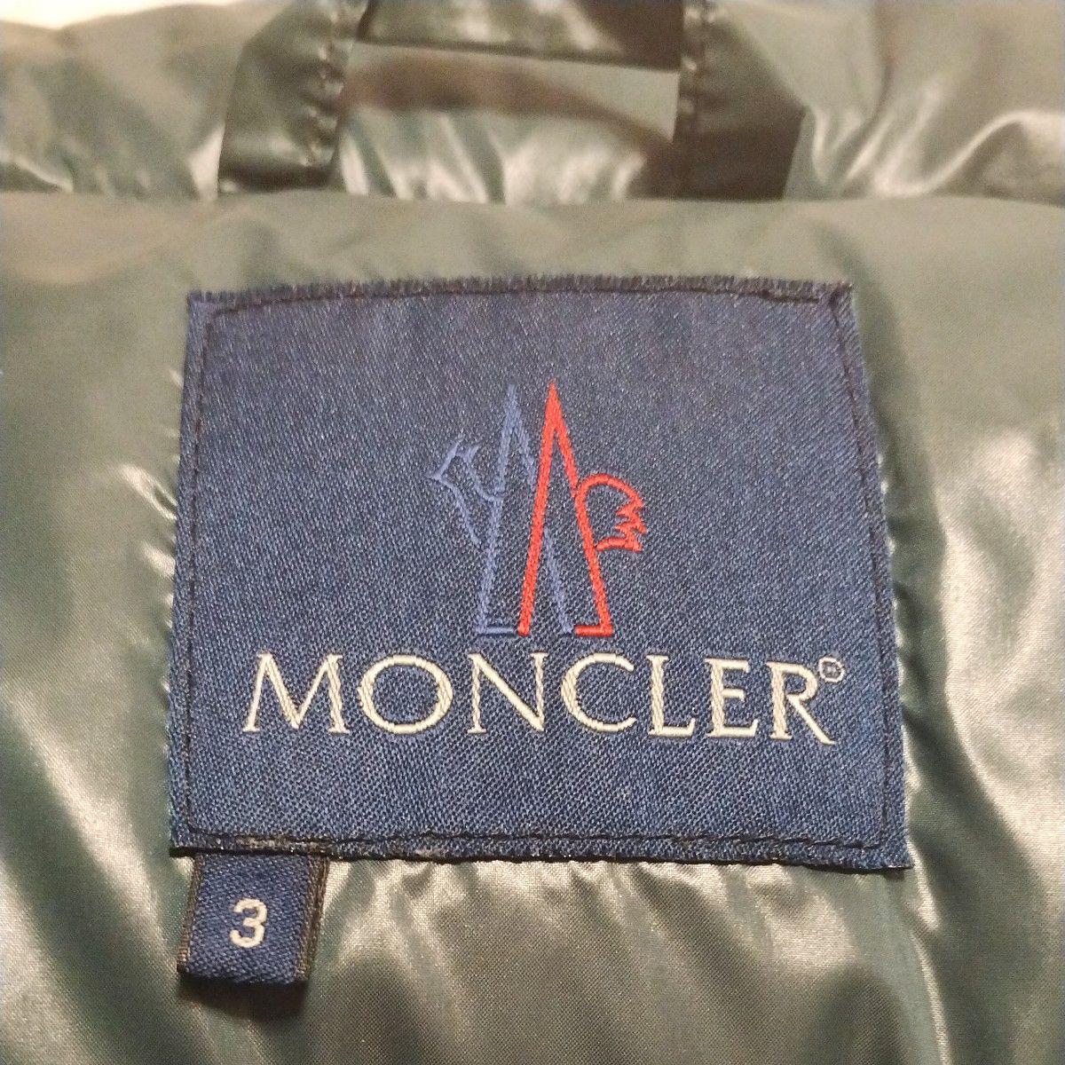 モンクレール MONCLER ダウンジャケット 青タグ サイズ表記３(XL)