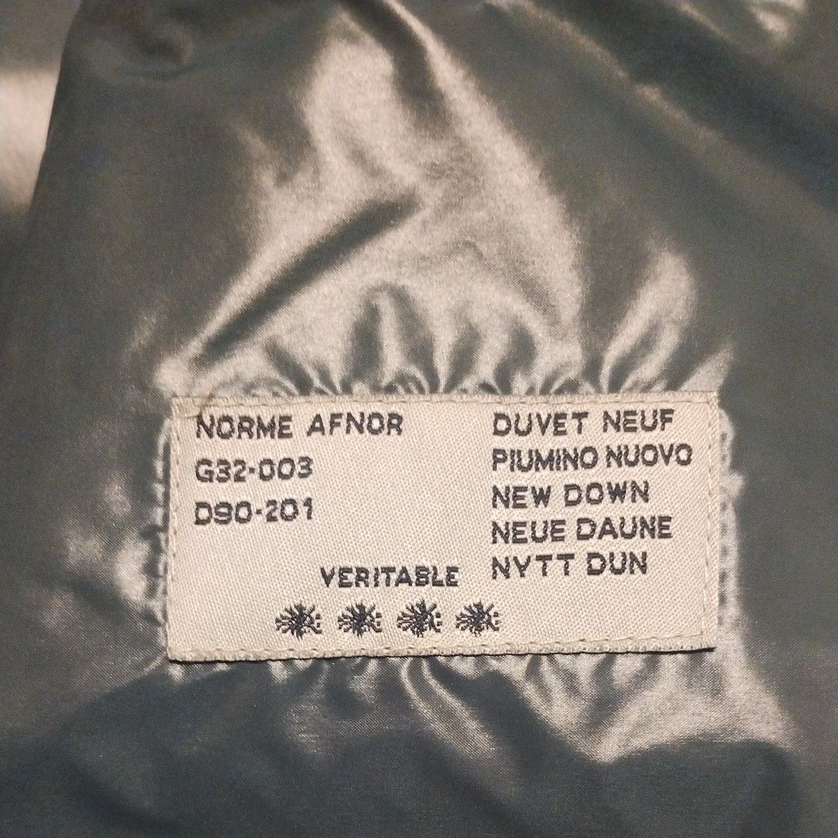 モンクレール MONCLER ダウンジャケット 青タグ サイズ表記3(XL モンクレール MONCLER ダウンジャケット 青タグ サイズ表記3(XL