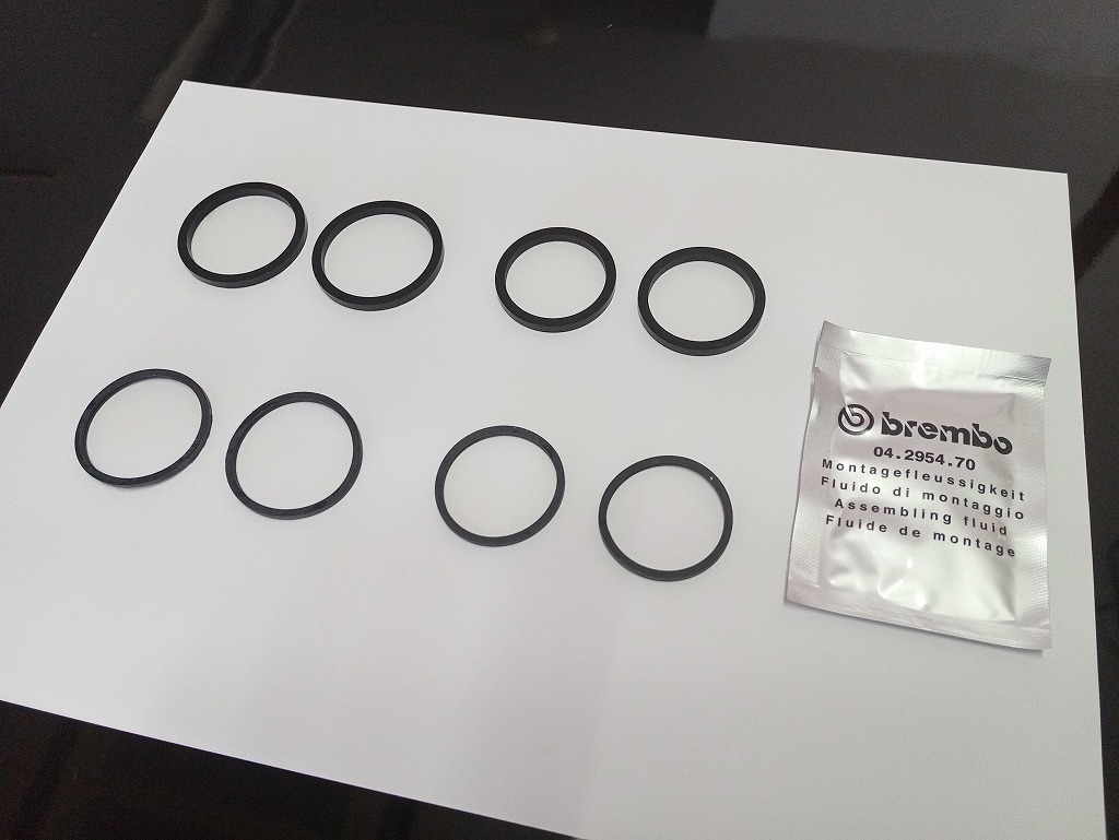 【新品】ブレンボ 純正 キャリパー シール 左右 セット 検)brembo 4P ４ポット １台分 シールSET 30mm 34mm 異形 オイルシールダストシールの画像3