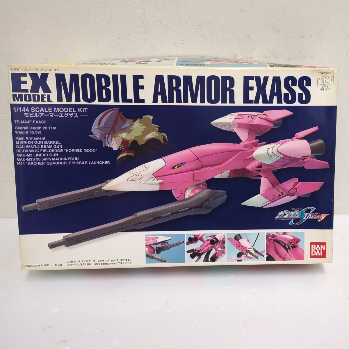 E-5■１円〜未組立品 EX MODEL 1/144 モビルアーマー エグザス_画像1