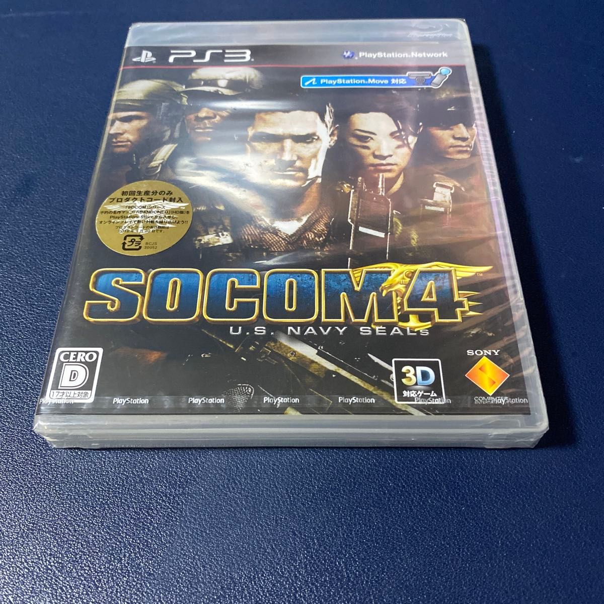 【PS3】 SOCOM 4： U.S. Navy SEALs