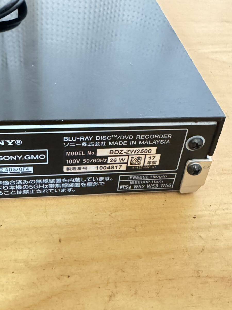 1円から　SONY ブルーレイディスクレコーダー BDZ-ZW2500 17年製　電源ケーブル、 B-CASカード付き　現状渡し_画像7