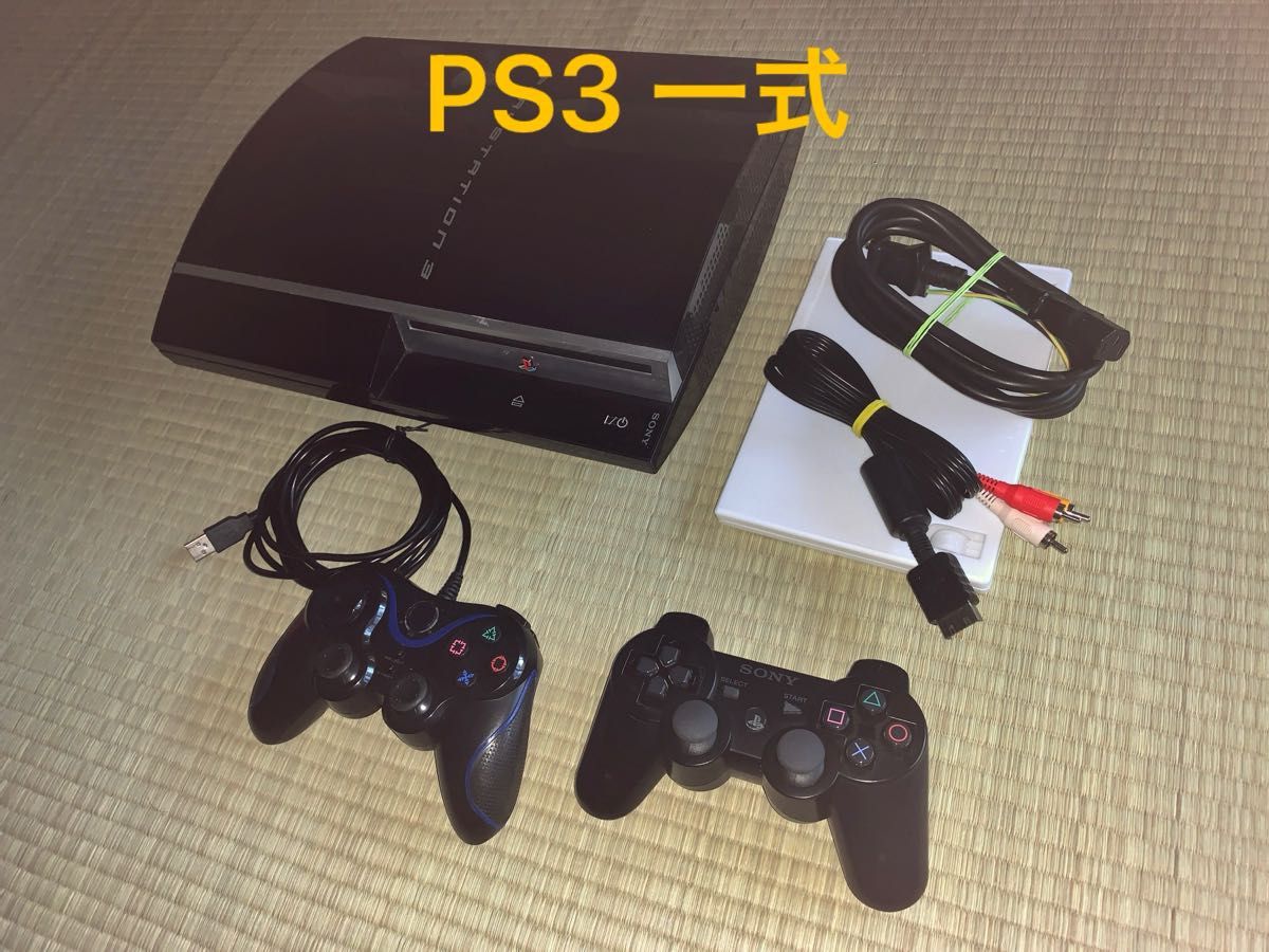 ジャンク】 YLOD修復動作品 SONY プレイステーション3 PS3 ジャンク】 YLOD修復動作品 SONY プレイステーション3 PS3