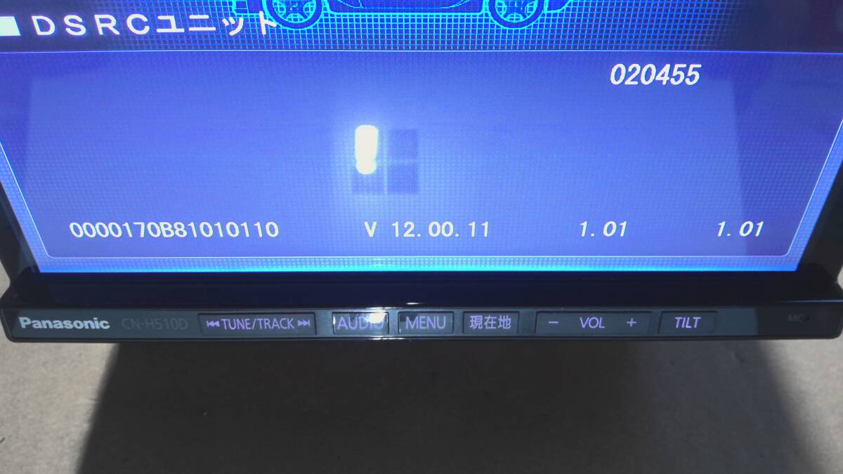 ☆★Panasonic　Strada　CN-H510D　HDDナビ　中古品★☆_画像4