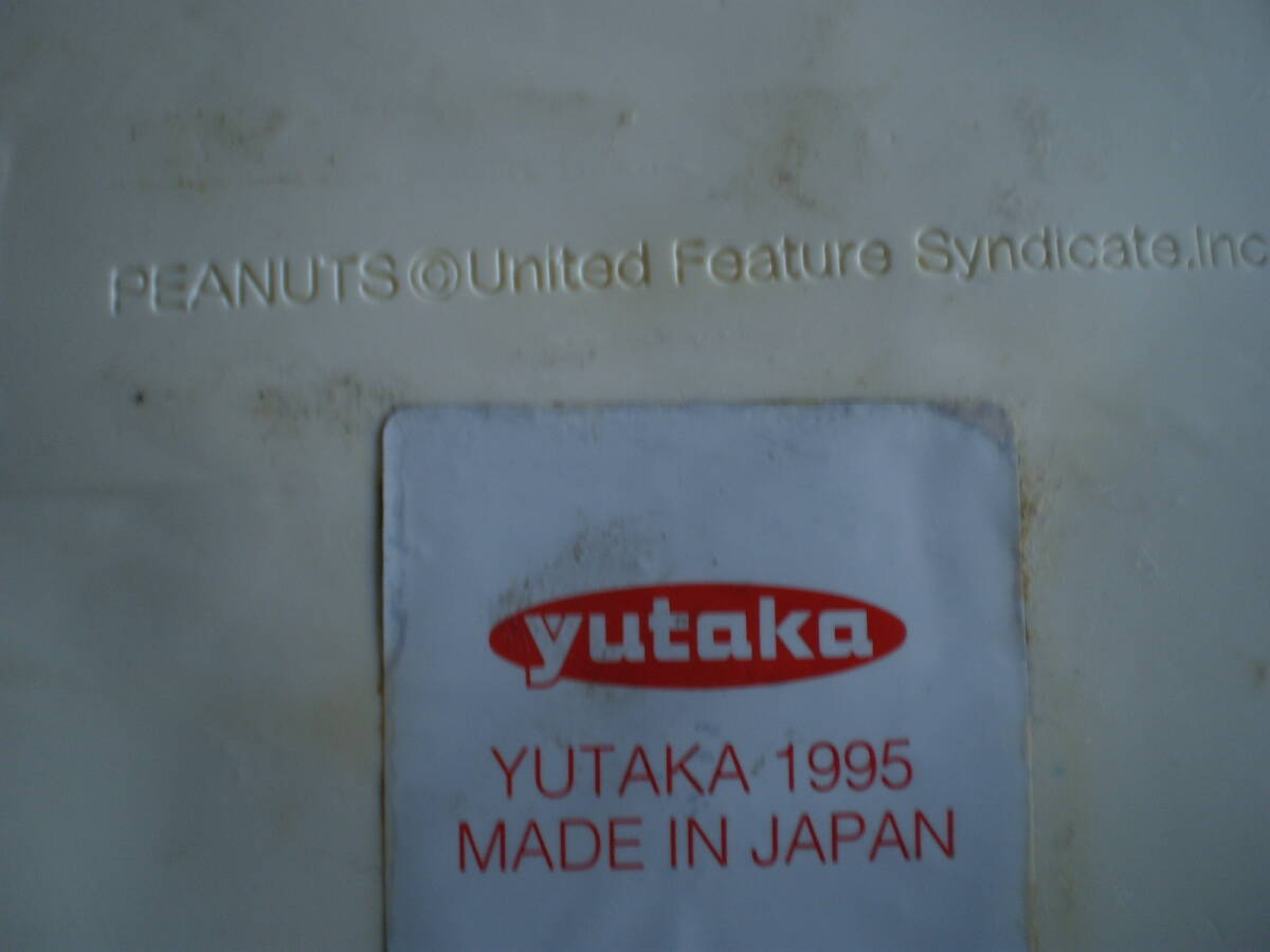 【1995年・ユタカ】 おおきな おおきな SNOOPY スヌーピー NO. 00081  高さ(約７５cm）   送料込みの画像6