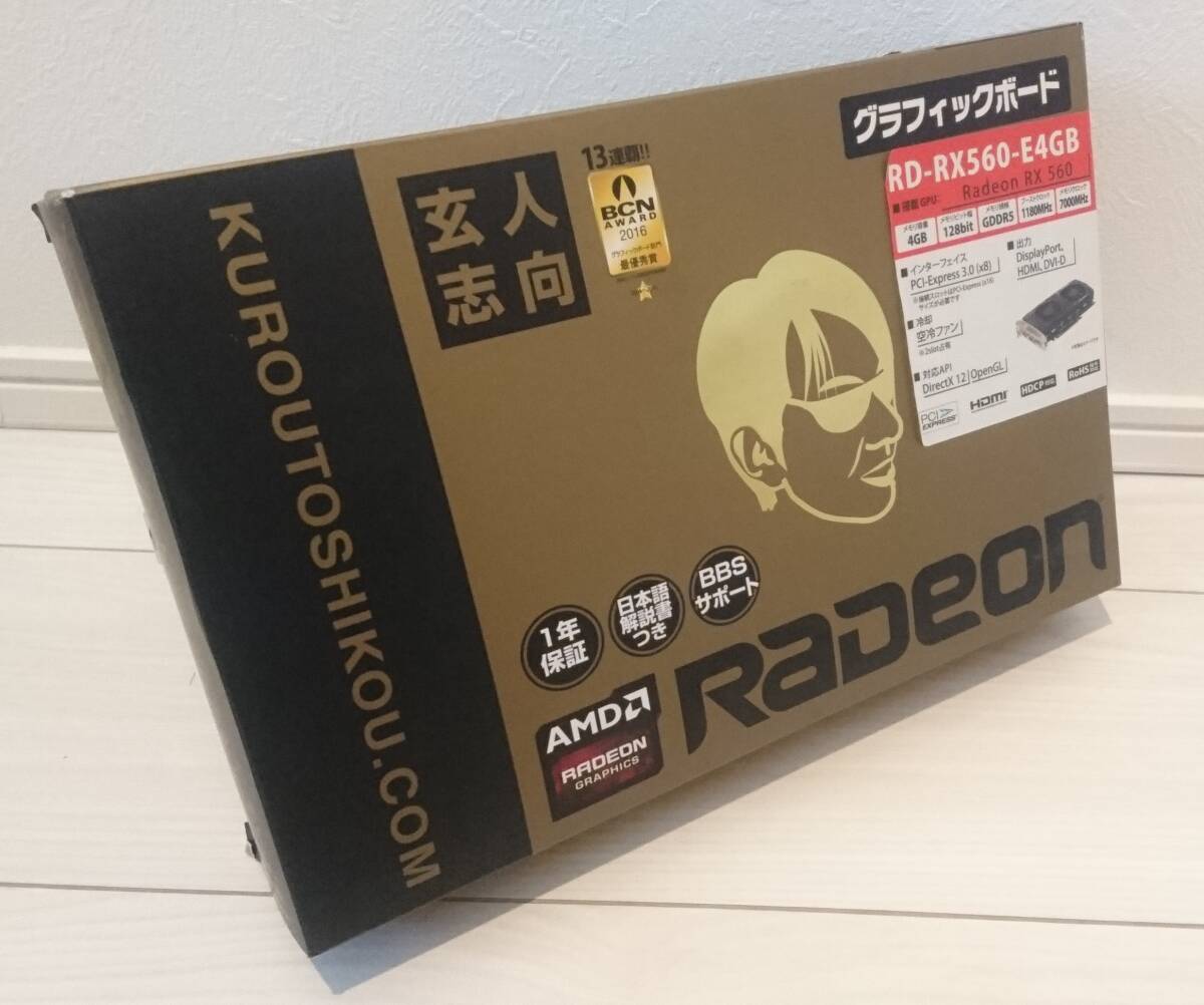 玄人志向 RD-RX560-E4GB Radeon RX560 4GB 補助電源不要グラフィックボード_画像1