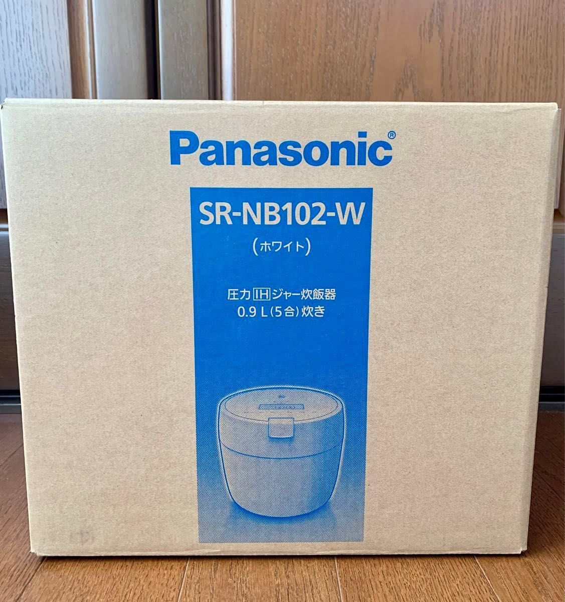 Panasonic 炊飯器　5合炊き SR-NB102-W ホワイト　パナソニック 新品・未使用・未開封 