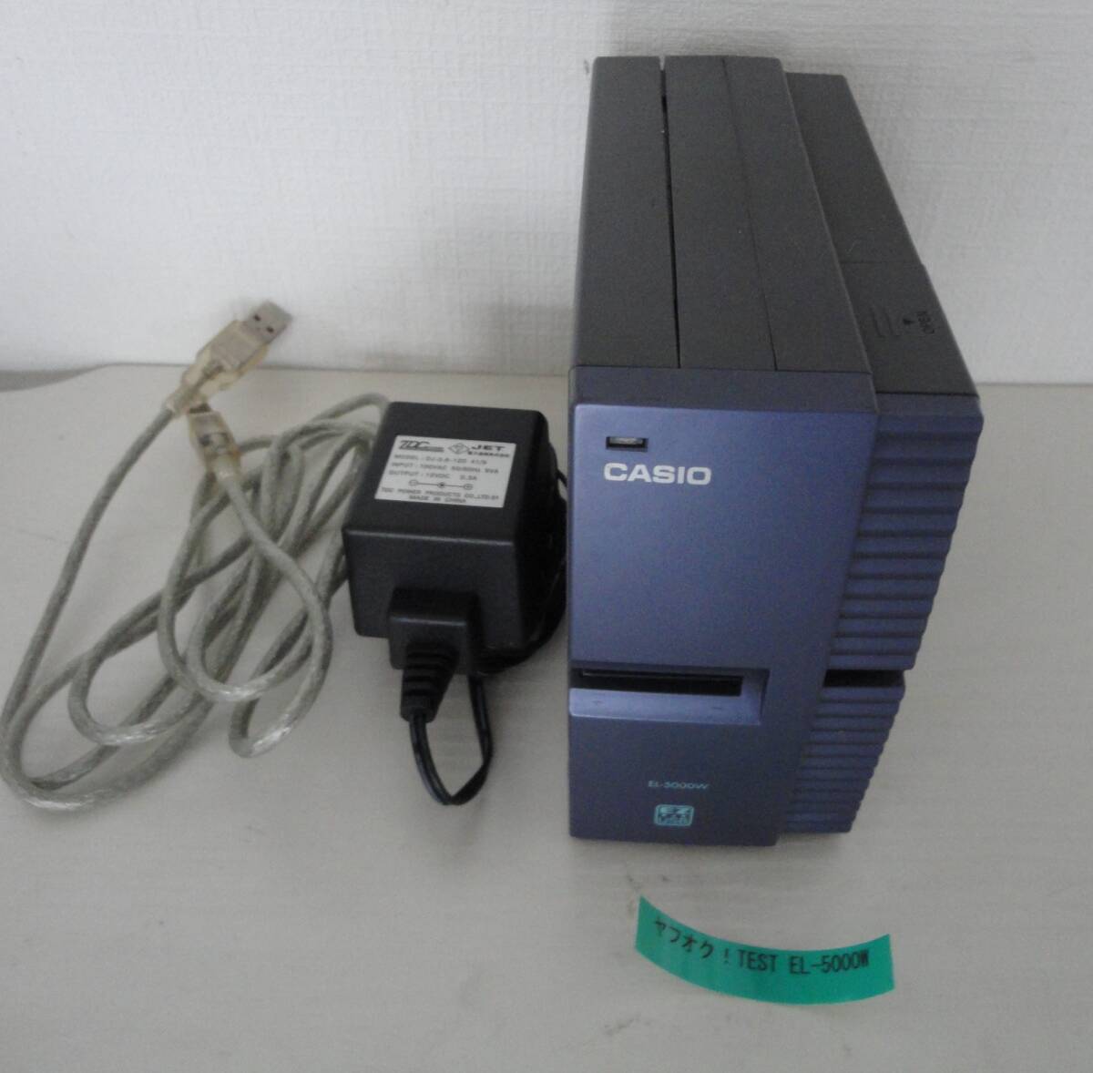 PC Mini Printer EL-5000WCASIO PCラベル&メモプリンター EL-5000Wの画像1