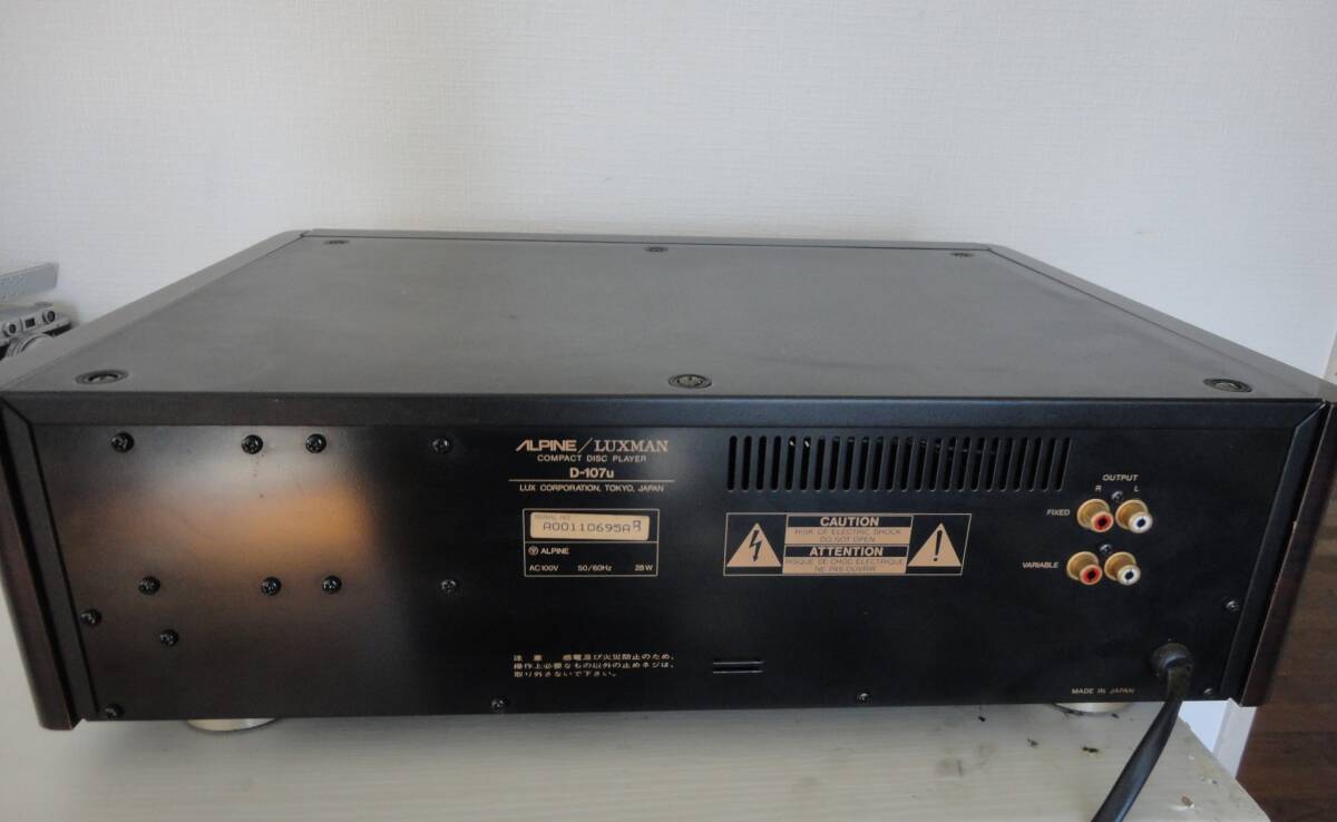 通電OK ジャンク ALPINE LUXMAN COMPACT DISC PLAYER D-107u リモコン付き CDプレーヤー プレーヤー アルパイン ラックスマンの画像7