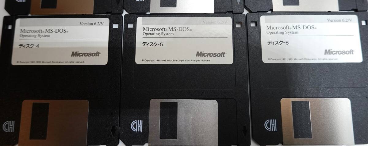 Microsoft MS-DOS 6.2/V Operating System 検索(9800 8800 9821)動作未確認 YW079_画像3