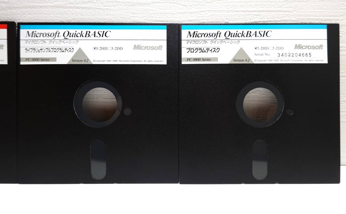 希少 PC-9800シリーズ Microsoft QuickC Version1.1 マイクロソフト クイックC 動作未確認 YW076_画像4