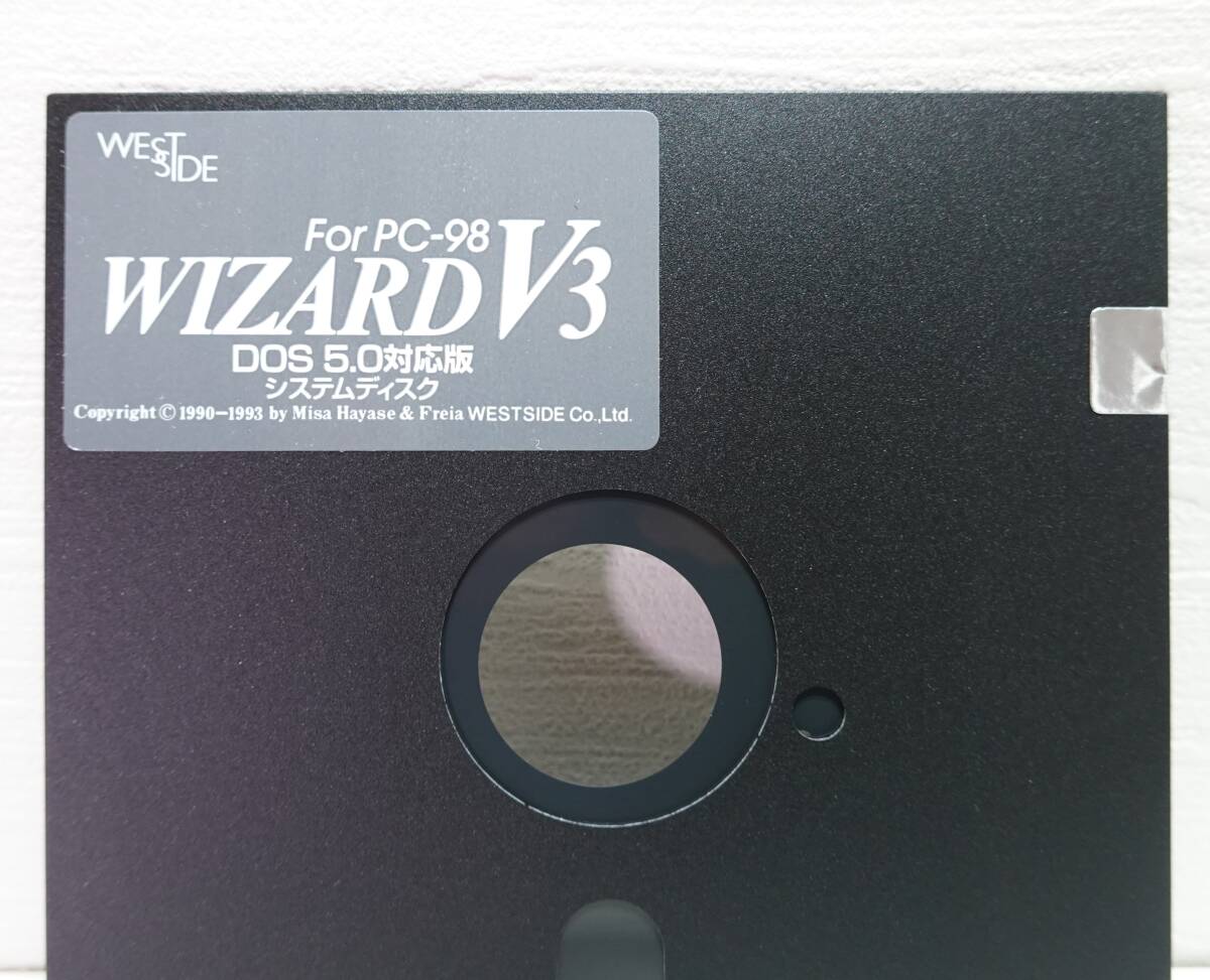 希少 PC-9801シリーズ 5インチFD WIZARD V3 For MS-DOS WEST SIDE 