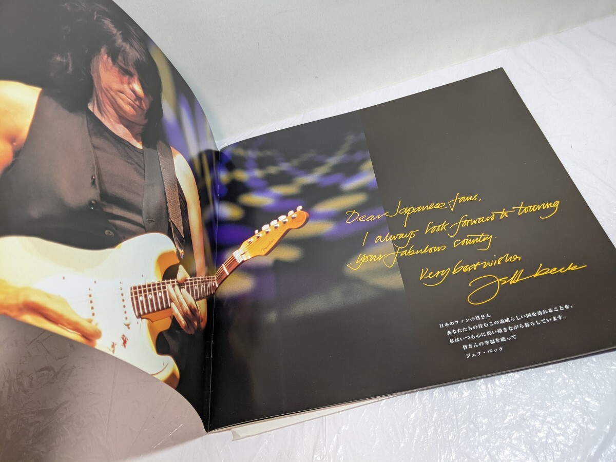 JEFF BECK Japan Tour 2005 パンフレット / ジェフ・ベック ジャパン・ツアー 2005 / ヤードバーズ プログラム _画像2