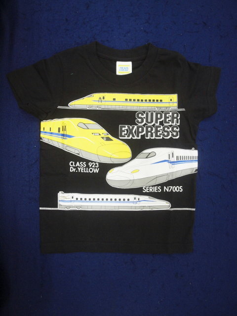 新品　100　新幹線　半袖Ｔシャツ　黒　レターパック発送（代引き不可）SN4-4508A_画像1