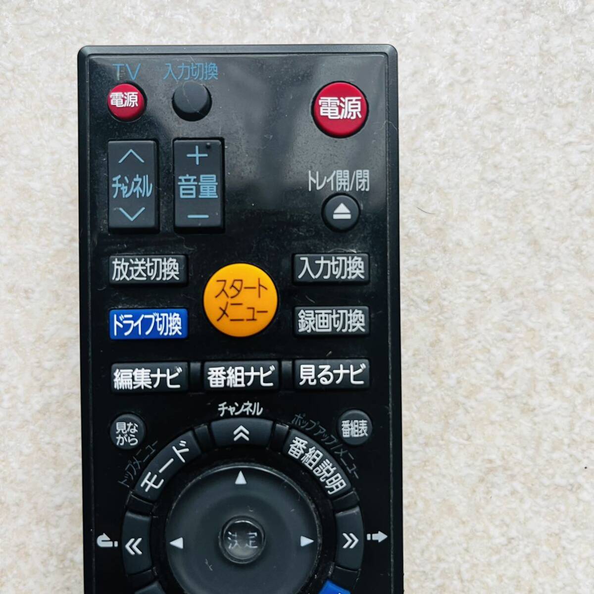 東芝 TOSHIBA テレビ リモコン SE-R0386★実家整理品・返品不可_画像2