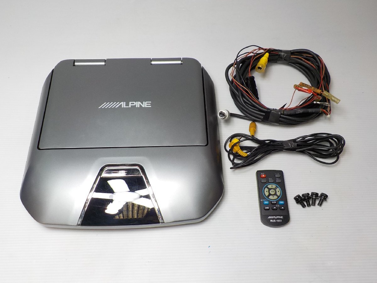 ALPINE アルパイン TMX-R1050VG/GB 10.2インチ フリップダウンモニター リモコン付き CWEFW/プレマシーからの取外し●24004964三J1803●_画像3