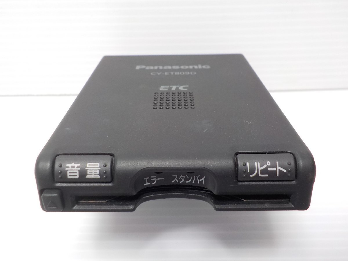Panasonic パナソニック CY-ET809D アンテナ一体型ETC 軽自動車登録●24005119三J1802●の画像2