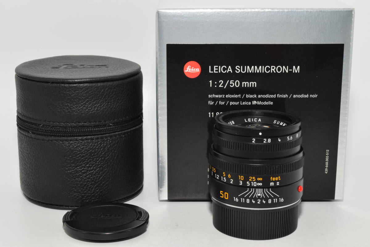 【極上品】 Leica 単焦点レンズ ズミクロンM 50mm F2.0 ASPH. 11826　#6879_画像1