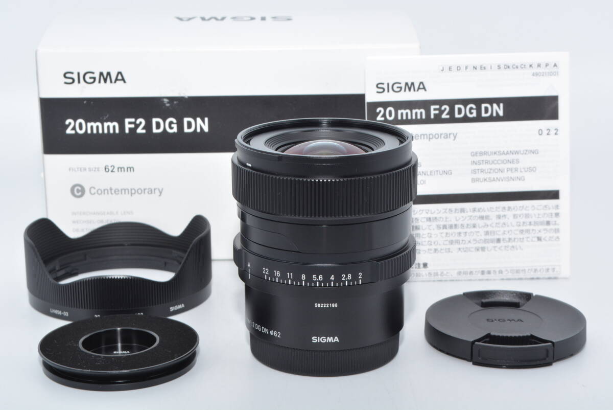  【特上品】 SIGMA シグマ Sony Eマウント レンズ 20mm F2 DG DN 単焦点 広角 フルサイズ Contemporary ミラーレス 専用　#6839_画像1