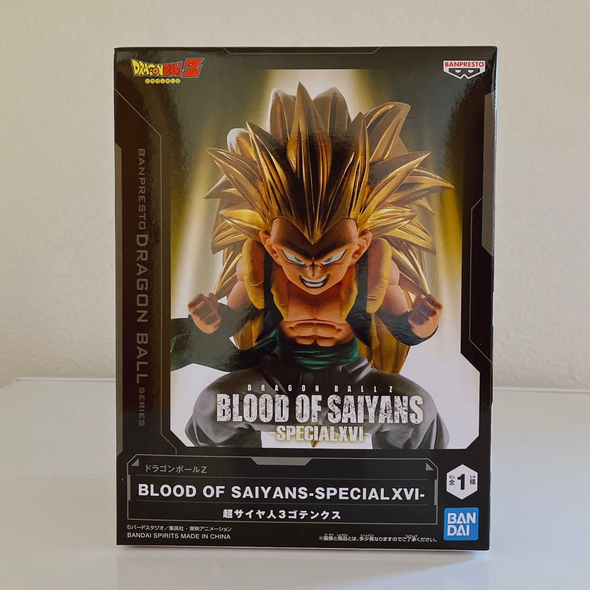 超サイヤ人3ゴテンクス 「ドラゴンボールZ」 BLOOD OF SAIYANS 超サイヤ人3ゴテンクス 「ドラゴンボールZ」 BLOOD OF SAIYANS