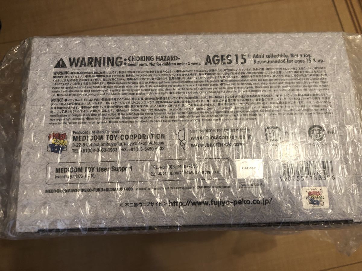 招き猫 ペコちゃん 福 金メッキ　ベアブリック/BE@RBRICK 100%&400%(メディコムトイ・フィギュア・不二家)_画像2