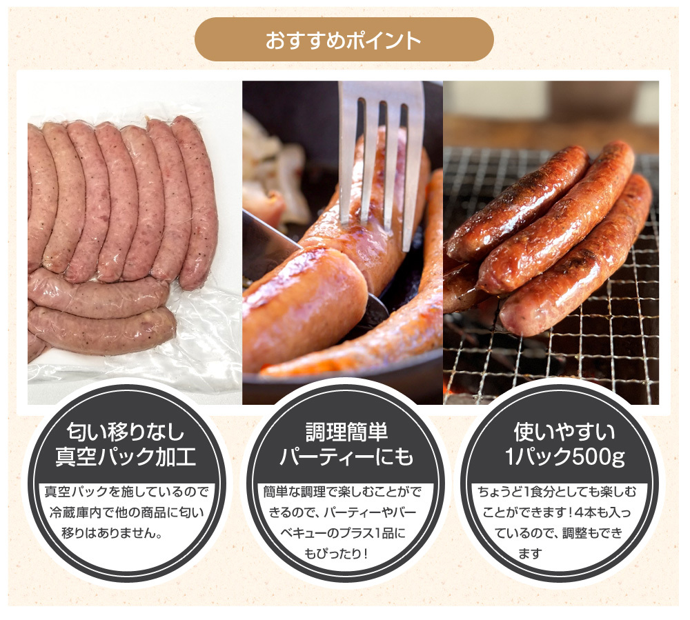  Ram u inner 500g 15-18ps.@ rom and rear (before and after) u inner sausage Ram meat Ram lamb BBQ lamb yakiniku present .. Mother's Day Father's day 