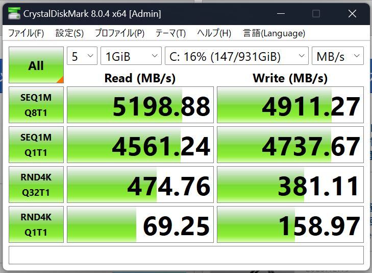 ☆2023年12月制作/白い自作PC/総額約40万弱/Ryzen 9 5950X/RX 7700 XT/ゲーミングPC/Win11Pro☆_画像6