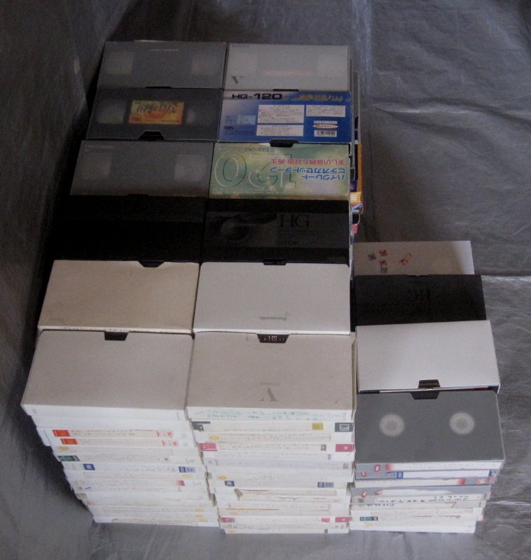  videotape (VHS) used large amount liquidation goods total 60kg to cross 