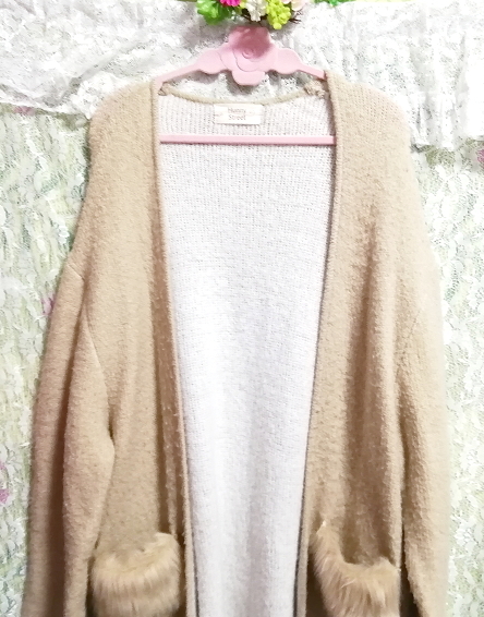 亜麻色100cmロングフワフワポケット/カーディガン/羽織 Flax color 39.37 in long fluffy pocket cardigan_画像5