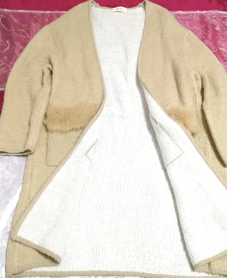 亜麻色100cmロングフワフワポケット/カーディガン/羽織 Flax color 39.37 in long fluffy pocket cardigan_画像2
