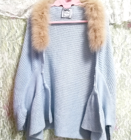 light blue fox fur knitted poncho manner / cardigan / feather woven Light blue fox fur knit poncho type cardigan