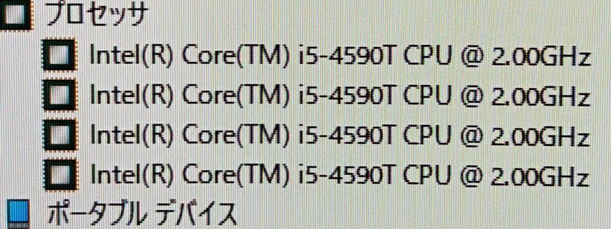 ■驚速SSD DELL OptiPlex 3020 i5-4590T 2.0GHz x4/8GB■SSD240GB Win11/Office2021 Pro/USB3.0/無線/DP■I022929_画像3