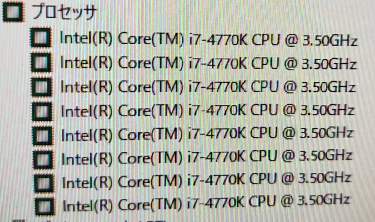 驚速SSD HP EilteDesk 800 G1 TRW i7-4770K 3.5GHz x8/16GB■SSD512GB+HDD1000GB Win11/Office2021 Pro/USB3.0/追加無線/DP■I030833_画像3