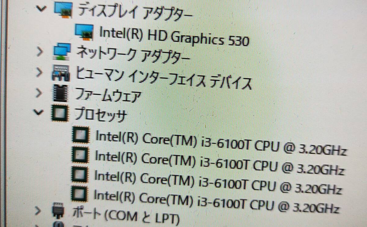 ■驚速SSD DELL OptiPlex 3046M i3-6100T 3.2GHz x4/8GB■SSD240GB Win11/Office2021/USB3.0/追加無線/DP■I032105_画像3