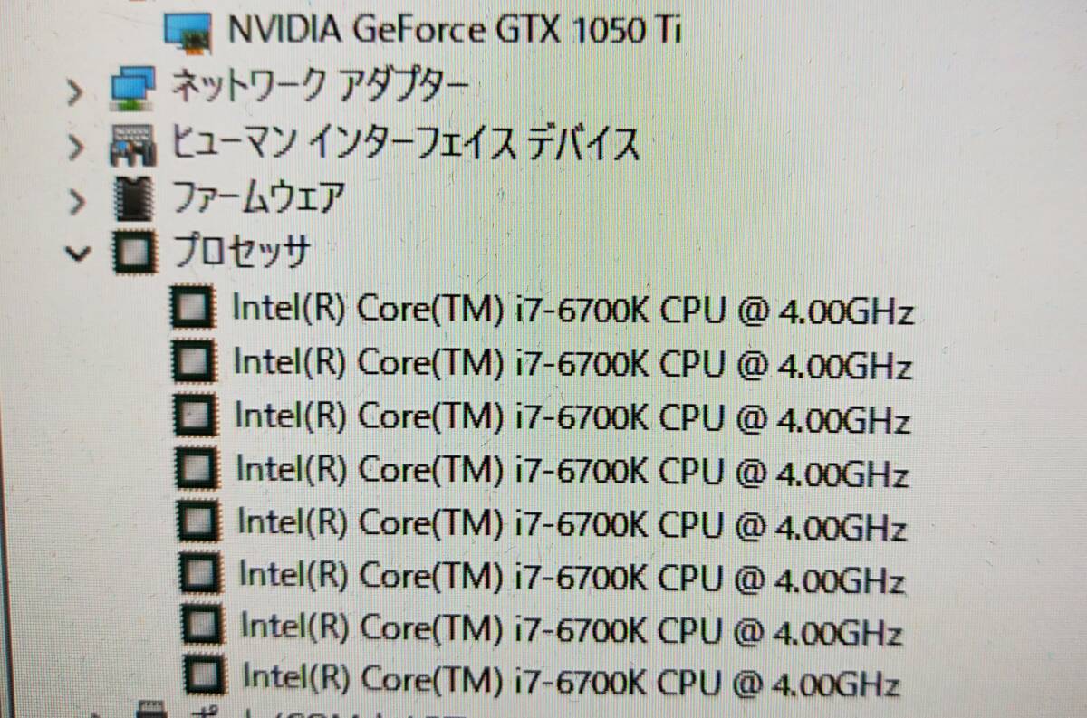 サポート付【Windows11 アップグレード可】NEC MB-1 PC サポート付【Windows11 アップグレード可】NEC MB-1 PC